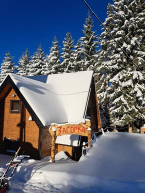 Villa Zagorka and mountain houses A, M, D